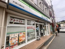【埼玉県/さいたま市大宮区寿能町】サンクレイドル大宮公園レジデンス 