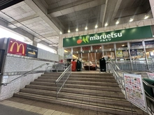【埼玉県/さいたま市中央区鈴谷】コスモ与野本町アソート 