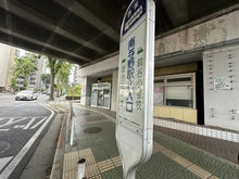 【埼玉県/さいたま市中央区鈴谷】コスモ与野本町アソート 
