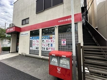 【埼玉県/さいたま市中央区鈴谷】コスモ与野本町アソート 