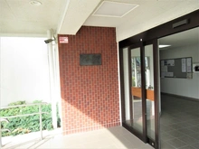 【東京都/稲城市矢野口】ルネ稲城 