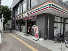 【東京都/八王子市台町】ウィル・ビラ2 