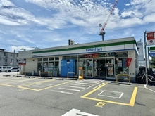 【神奈川県/相模原市中央区相模原】エクセレントシティ相模原ステーションアリーナ 