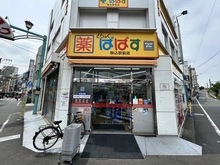 【東京都/文京区本駒込】ザ・パークハウス文京本駒込 