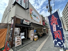 【東京都/豊島区駒込】藤和シティホームズ駒込 