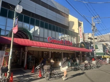 【東京都/北区滝野川】シティインデックス板橋 