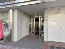 【東京都/文京区音羽】中銀第二音羽マンション 