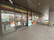 【大阪府/堺市堺区三国ヶ丘御幸通】プラウドタワー堺東 