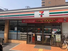 【大阪府/大阪市北区本庄西】シティタワー梅田東 