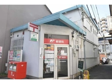 【大阪府/大阪市北区本庄西】シティタワー梅田東 