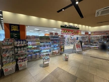【東京都/中野区東中野】ユニーブル東中野 