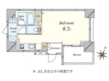 【東京都/港区芝浦】レックス芝浦 