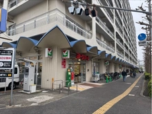 【神奈川県/横浜市磯子区森】ヴェルドミール磯子 