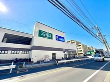 【神奈川県/横浜市磯子区汐見台】磯子汐見台ヒルズ 