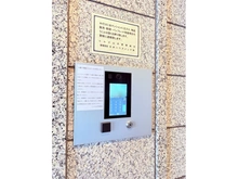 【神奈川県/横浜市中区池袋】ヒルズ山手 
