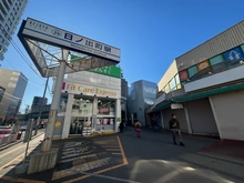 【神奈川県/横浜市中区日ノ出町】ザ・スカイクルーズタワー 