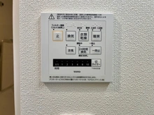 【東京都/新宿区市谷柳町】グリーンパーク市ヶ谷柳町 