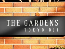 【東京都/北区王子】ザ・ガーデンズ東京王子エアリーコート 