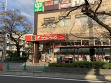 【東京都/北区王子】ザ・ガーデンズ東京王子エアリーコート 
