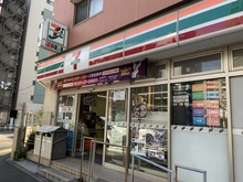 【東京都/北区王子】ザ・ガーデンズ東京王子エアリーコート 
