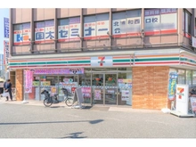 【埼玉県/さいたま市浦和区常盤】シティテラス浦和常盤 