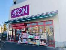 【東京都/北区岩淵町】セボンエレージュ 