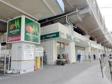 【東京都/板橋区舟渡】ライオンズマンション浮間公園 