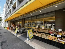 【東京都/足立区西新井本町】第4東個西新井マンション 1号棟 