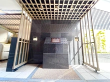 【京都府/京都市中京区両替町通二条下る】アバンエスパス烏丸御池 