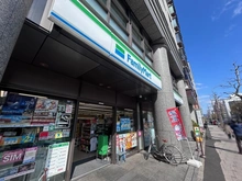 【京都府/京都市中京区両替町通二条下る】アバンエスパス烏丸御池 