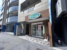 【京都府/京都市中京区両替町通二条下る】アバンエスパス烏丸御池 