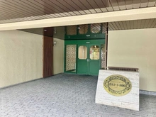 【京都府/京都市左京区岡崎円勝寺町】ポルト・ド岡崎 