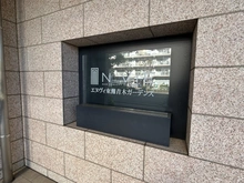 【兵庫県/神戸市東灘区青木】エヌヴィ東灘青木ガーデンズ 