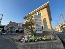 【兵庫県/神戸市東灘区御影】エルザ御影平野 A棟 