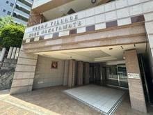 【兵庫県/神戸市中央区中山手通】アーバンヴィレッジ神戸中山手 