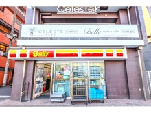 【東京都/江東区牡丹】ヴェレーナグラン門前仲町 