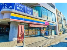 【神奈川県/横浜市保土ケ谷区釜台町】サングレイス上星川 