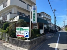 【兵庫県/芦屋市西蔵町】ワコーレ芦屋ディアハウス 