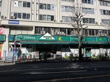 【東京都/武蔵野市吉祥寺東町】吉祥寺エコーハイツ 