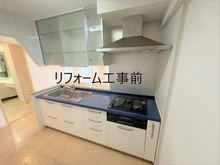 【神奈川県/横浜市都筑区仲町台】ミオカステーロ港北イルビアーレ 