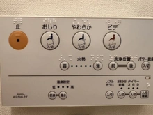 【東京都/墨田区江東橋】グレイス錦糸町 
