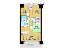 【兵庫県/尼崎市塚口本町】アトレ塚口ローレルコート 