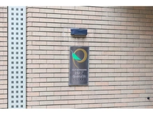 【埼玉県/さいたま市南区文蔵】ヒルズ南浦和パークグランステージ 