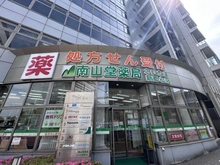 【埼玉県/さいたま市中央区新都心】ザ・パークハウスさいたま新都心 