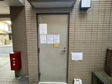 【埼玉県/さいたま市南区南浦和】コスモヒルズ南浦和クラシオ 