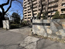 【千葉県/柏市柏】ソフィア柏公園1号棟 