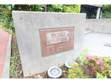【千葉県/船橋市栄町】ダイアパレスライブシティ船橋 