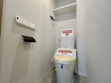 【千葉県/浦安市美浜】エル・シティ新浦安北街区 一番館 