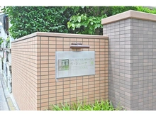 【埼玉県/三郷市三郷】ラ・シェーナ三郷アビエルト 