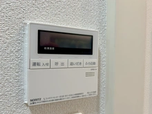 【千葉県/船橋市西船】パークホームズ西船1丁目 